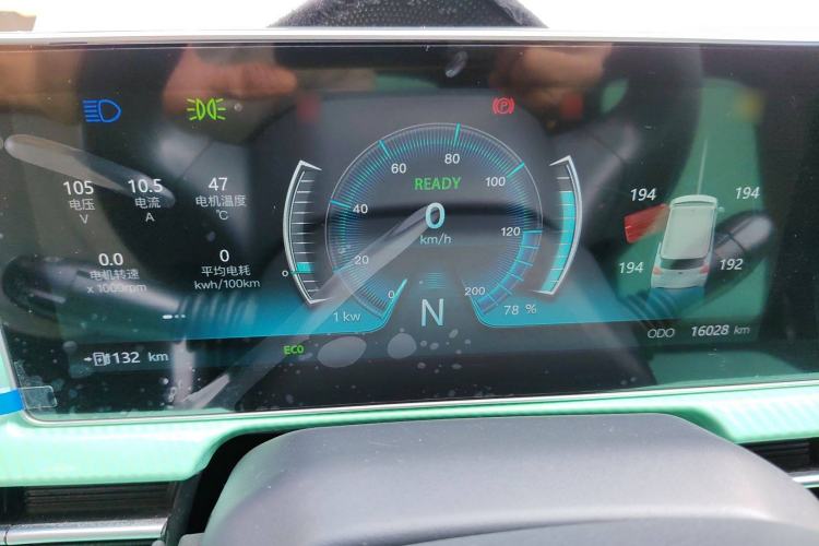 Used BAW Yuanbao 2022 Smart Version Instrument Cluster