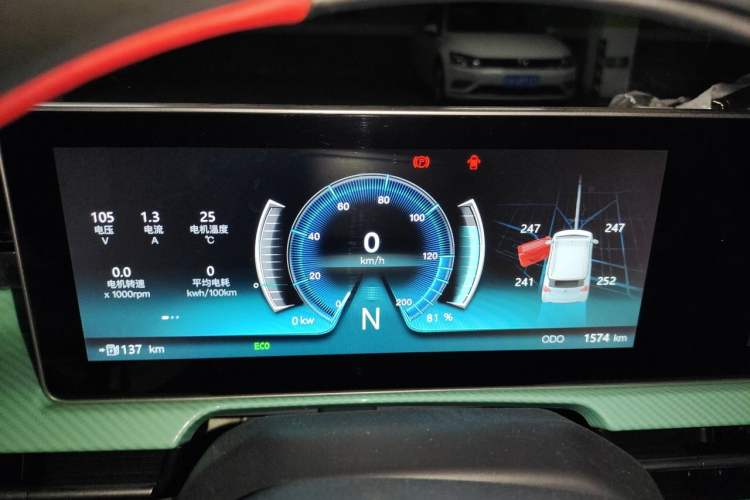 Used BAW Yuanbao 2022 Smart Version Instrument Cluster