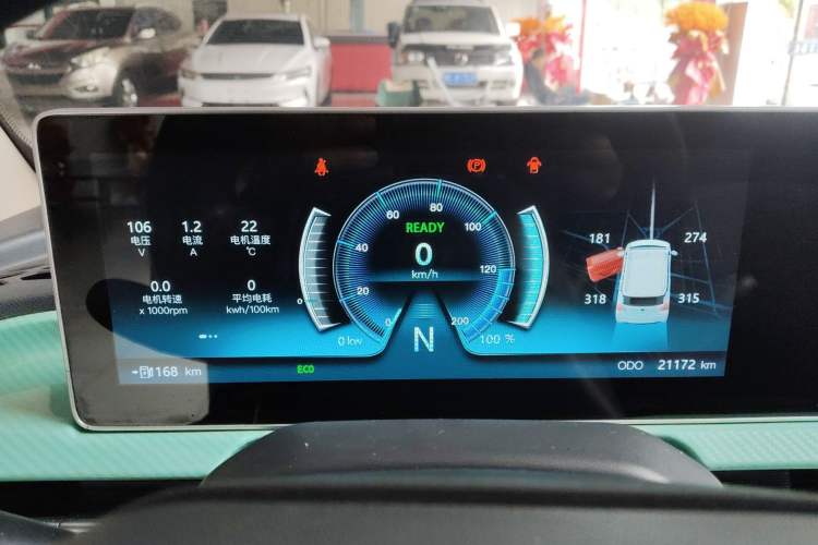 Used BAW Yuanbao 2022 Smart Version Instrument Cluster