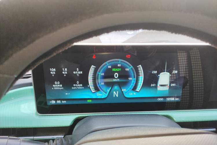 Used BAW Yuanbao 2022 Smart Version Instrument Cluster