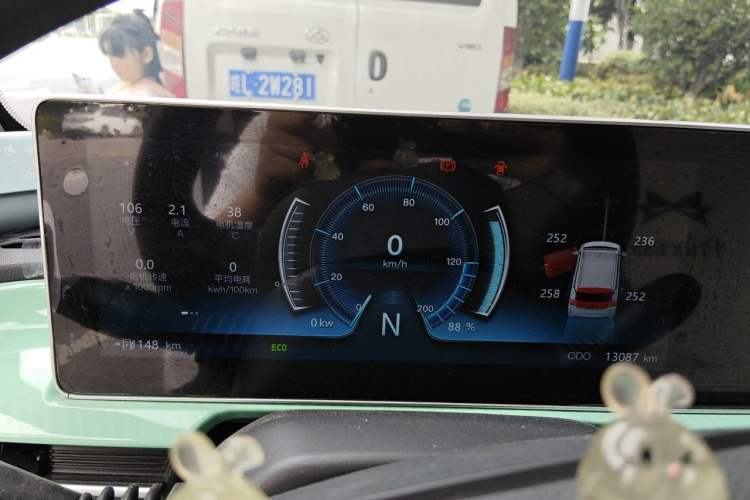 Used BAW Yuanbao 2022 Smart Version Instrument Cluster