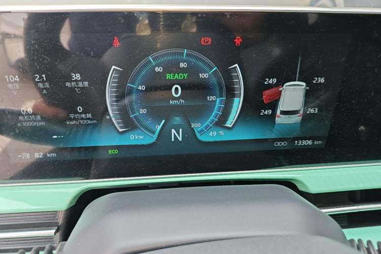 Used BAW Yuanbao 2022 Smart Version Instrument Cluster