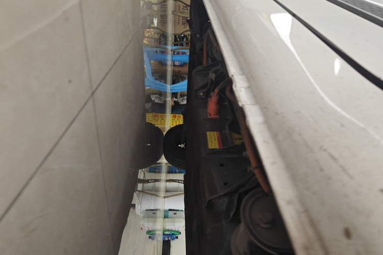 Used BAW Yuanbao 2022 Smart Version Left Side Sill