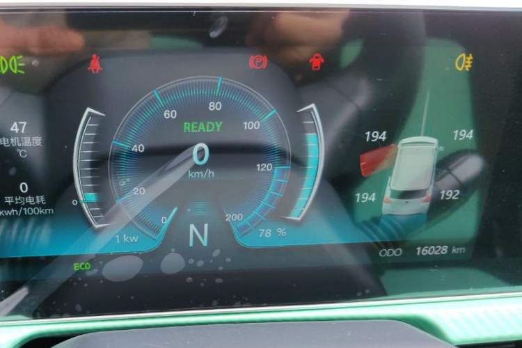 Used BAW Yuanbao 2022 Smart Version Odometer Close Up