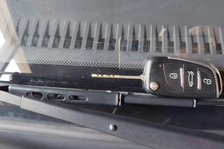 Used BAW Yuanbao 2022 Smart Version Vehicle Key