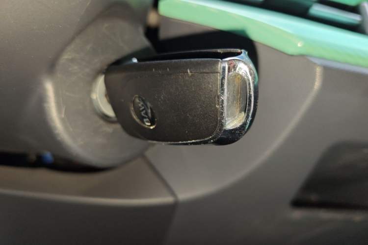 Used BAW Yuanbao 2022 Smart Version Vehicle Key