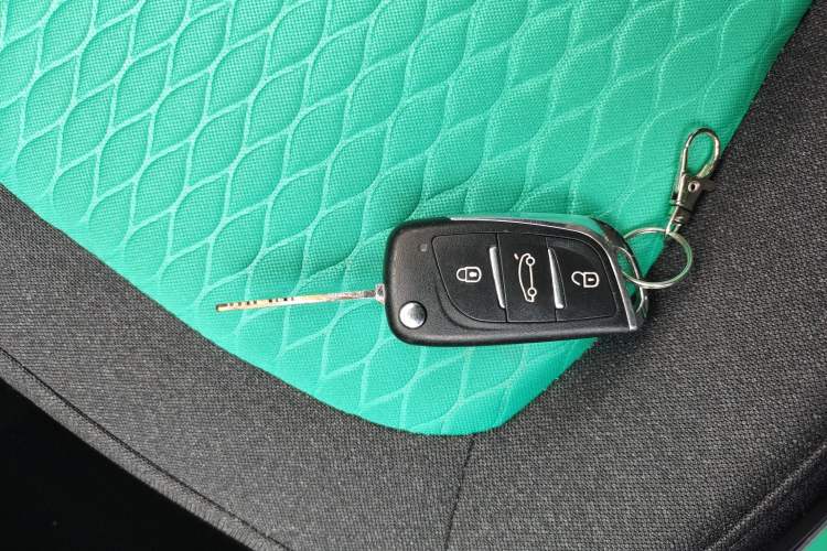 Used BAW Yuanbao 2022 Smart Version Vehicle Key