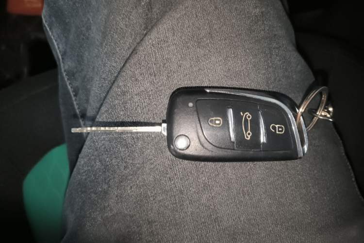 Used BAW Yuanbao 2022 Yue Meng Edition Vehicle Key
