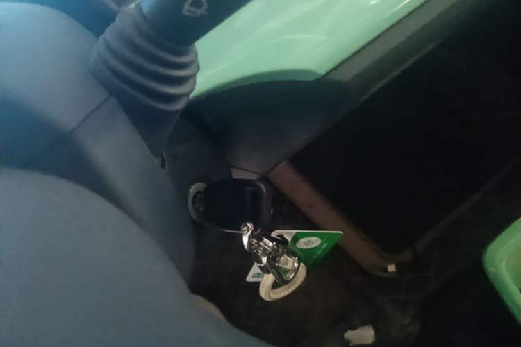 Used BAW Yuanbao 2022 Smart Version Vehicle Key