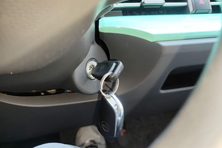 Used BAW Yuanbao 2022 Smart Version Vehicle Key