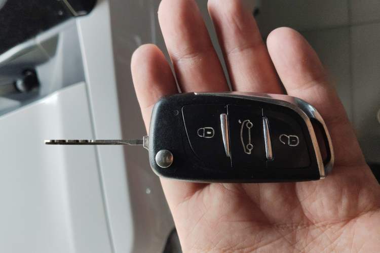Used BAW Yuanbao 2022 Smart Version Vehicle Key