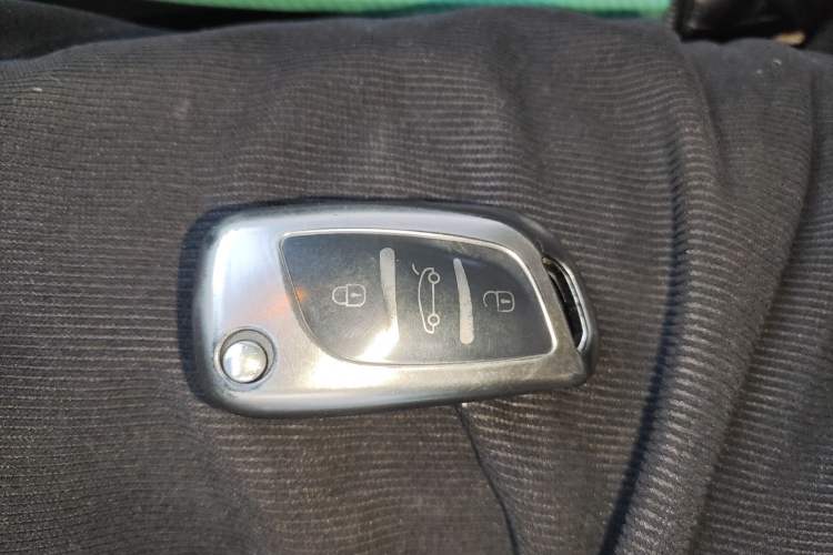 Used BAW Yuanbao 2022 Smart Version Vehicle Key