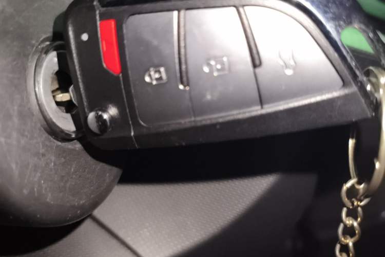 Used BAW Yuanbao 2022 Bao Meng Edition Vehicle Key