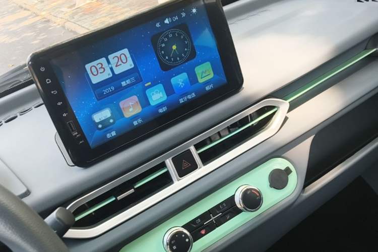 Used BAW Yuanbao 2023 Heartbeat Edition Audio And AC Panel