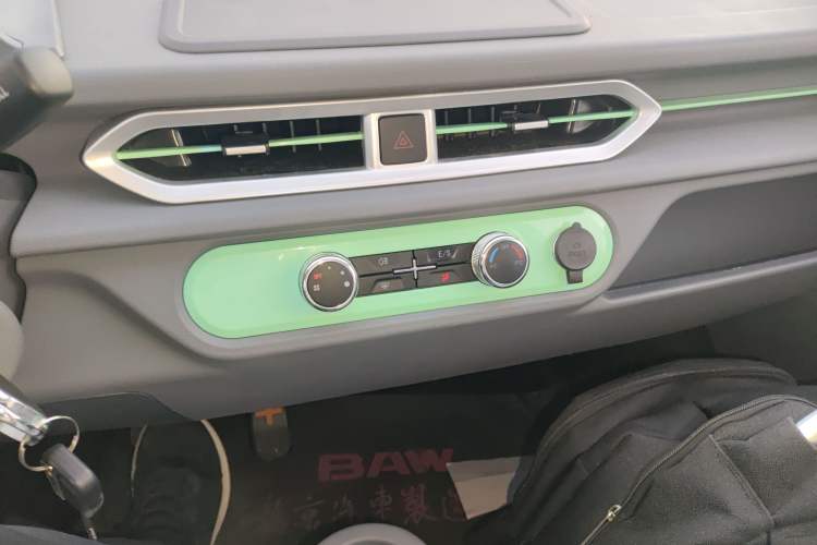 Used BAW Yuanbao 2023 Superior Edition Audio And AC Panel