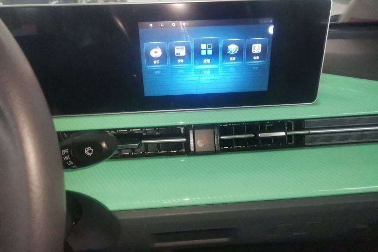 Used BAW Yuanbao 2023 Prestige Edition Audio And AC Panel