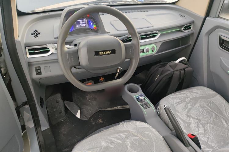 Used BAW Yuanbao 2023 Superior Edition Center Console