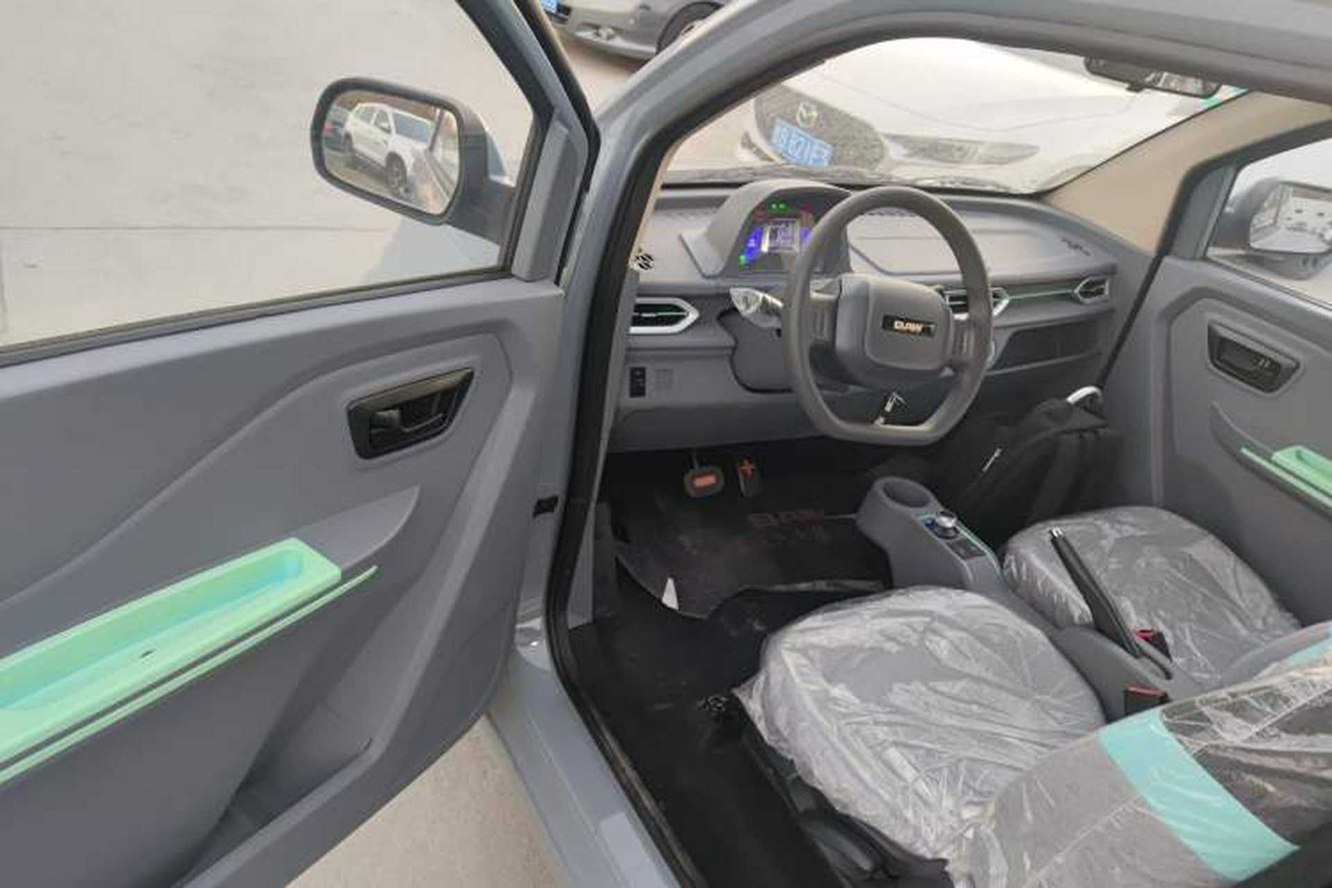 Used BAW Yuanbao 2023 Superior Edition Driver Seat