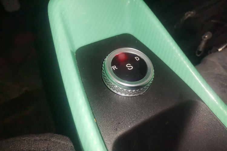 Used BAW Yuanbao 2023 Prestige Edition Gear Lever