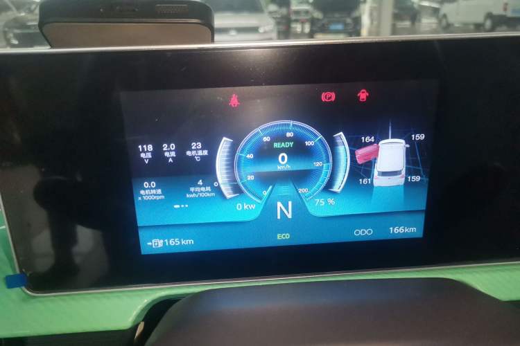 Used BAW Yuanbao 2023 Prestige Edition Instrument Cluster