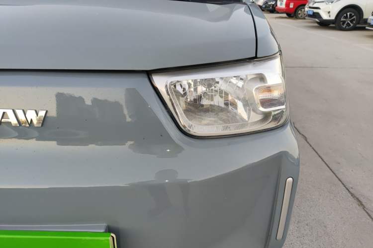 Used BAW Yuanbao 2023 Superior Edition Left Front Headlight