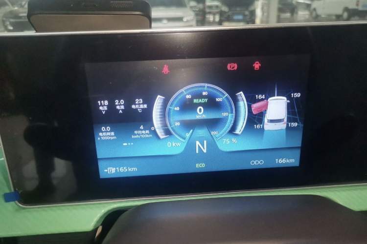 Used BAW Yuanbao 2023 Prestige Edition Odometer Close Up