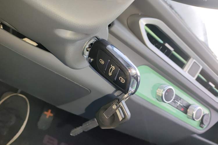 Used BAW Yuanbao 2023 Superior Edition Vehicle Key