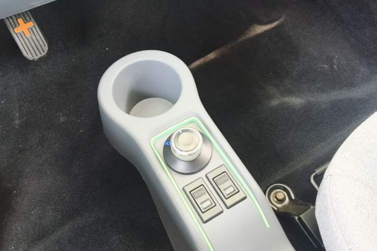 Used BAW Yuanbao 2023 Heartbeat Edition Gear Lever