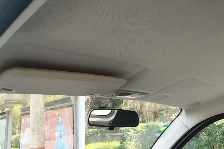 Used BAW Yuanbao 2023 Heartbeat Edition Headliner