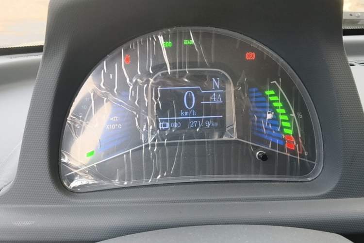 Used BAW Yuanbao 2023 Heartbeat Edition Instrument Cluster