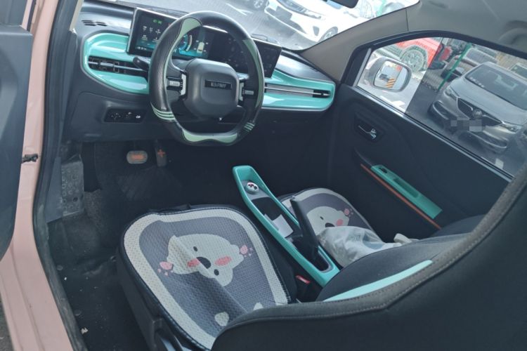 Used BAW Yuanbao 2023 Leading Edition Center Console