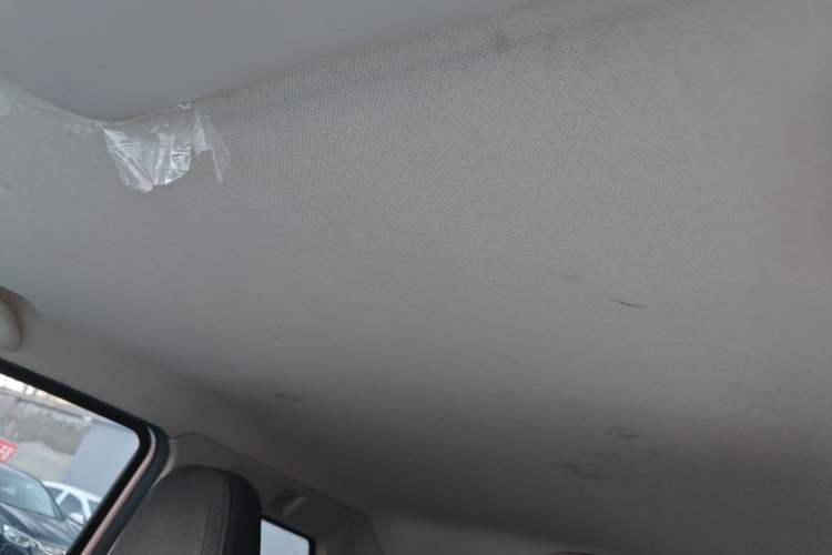 Used BAW Yuanbao 2023 Leading Edition Headliner