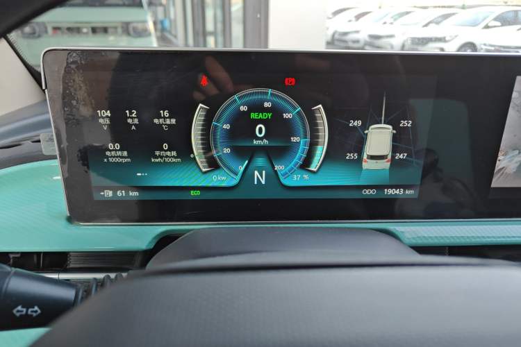 Used BAW Yuanbao 2023 Leading Edition Instrument Cluster