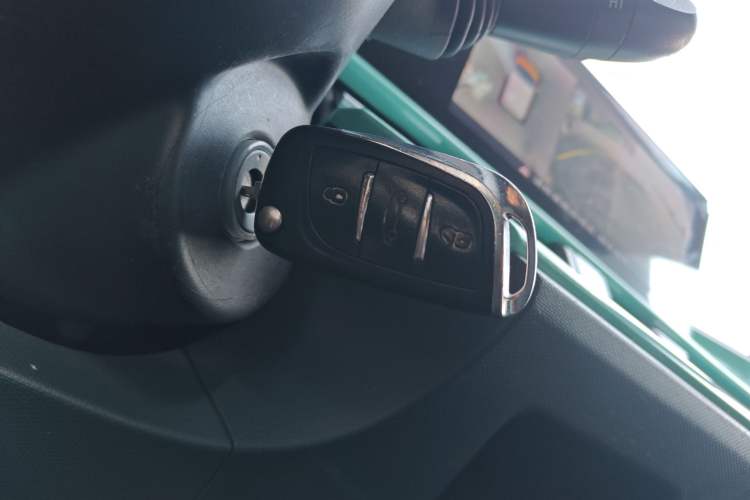 Used BAW Yuanbao 2023 Leading Edition Vehicle Key