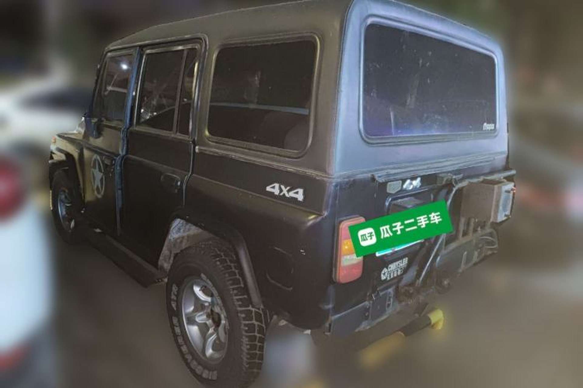 Used BAW Zhanqi 2010 2.0L CK Rear Left 45 Deg