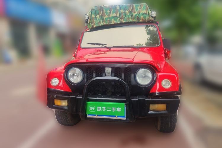 Used BAW Zhanqi 2010 2.0L CK Front