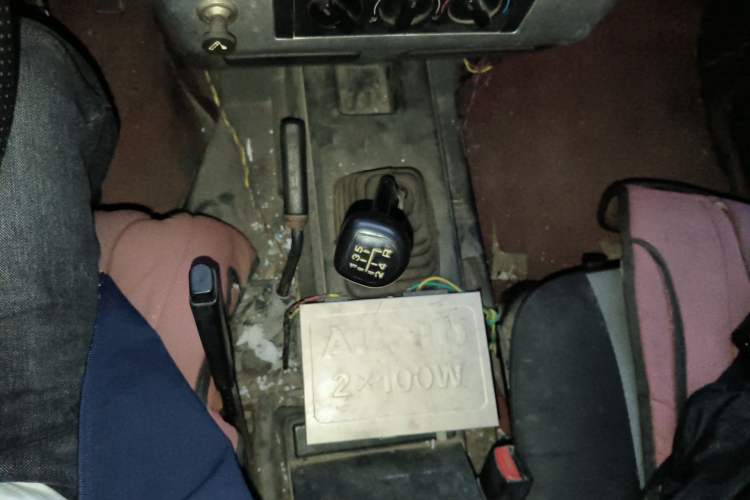 Used BAW Zhanqi  Gear Lever