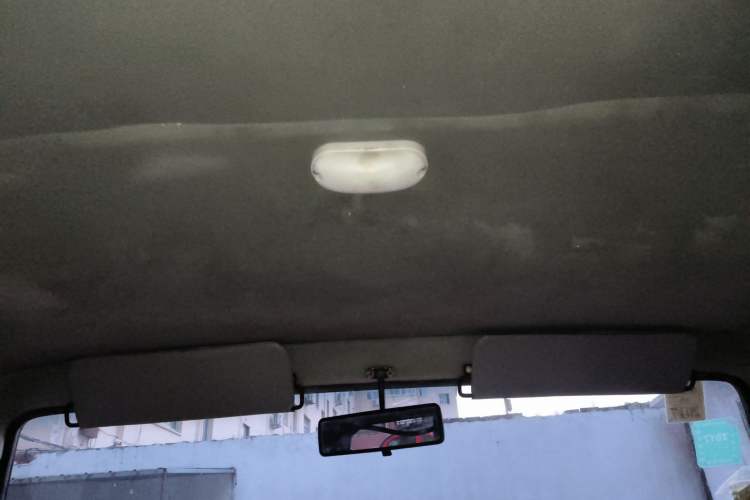 Used BAW Zhanqi  Headliner