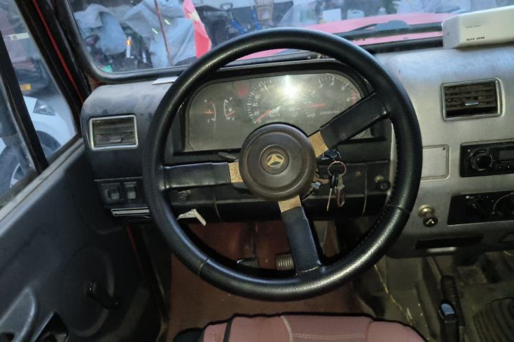 Used BAW Zhanqi  Steering Wheel