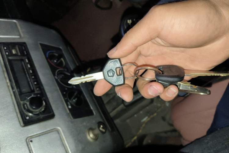 Used BAW Zhanqi  Vehicle Key