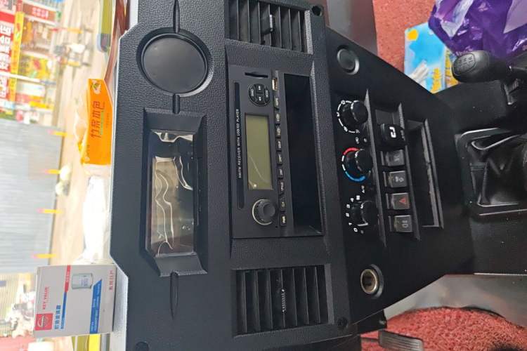 Used BAW Zhanqi 2015 2.0L CK Audio And AC Panel