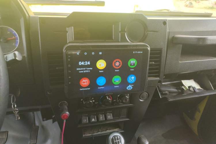 Used BAW Zhanqi 2015 2.0L CK Audio And AC Panel