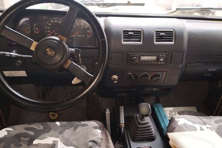 Used BAW Zhanqi 2015 2.0L CK Center Console