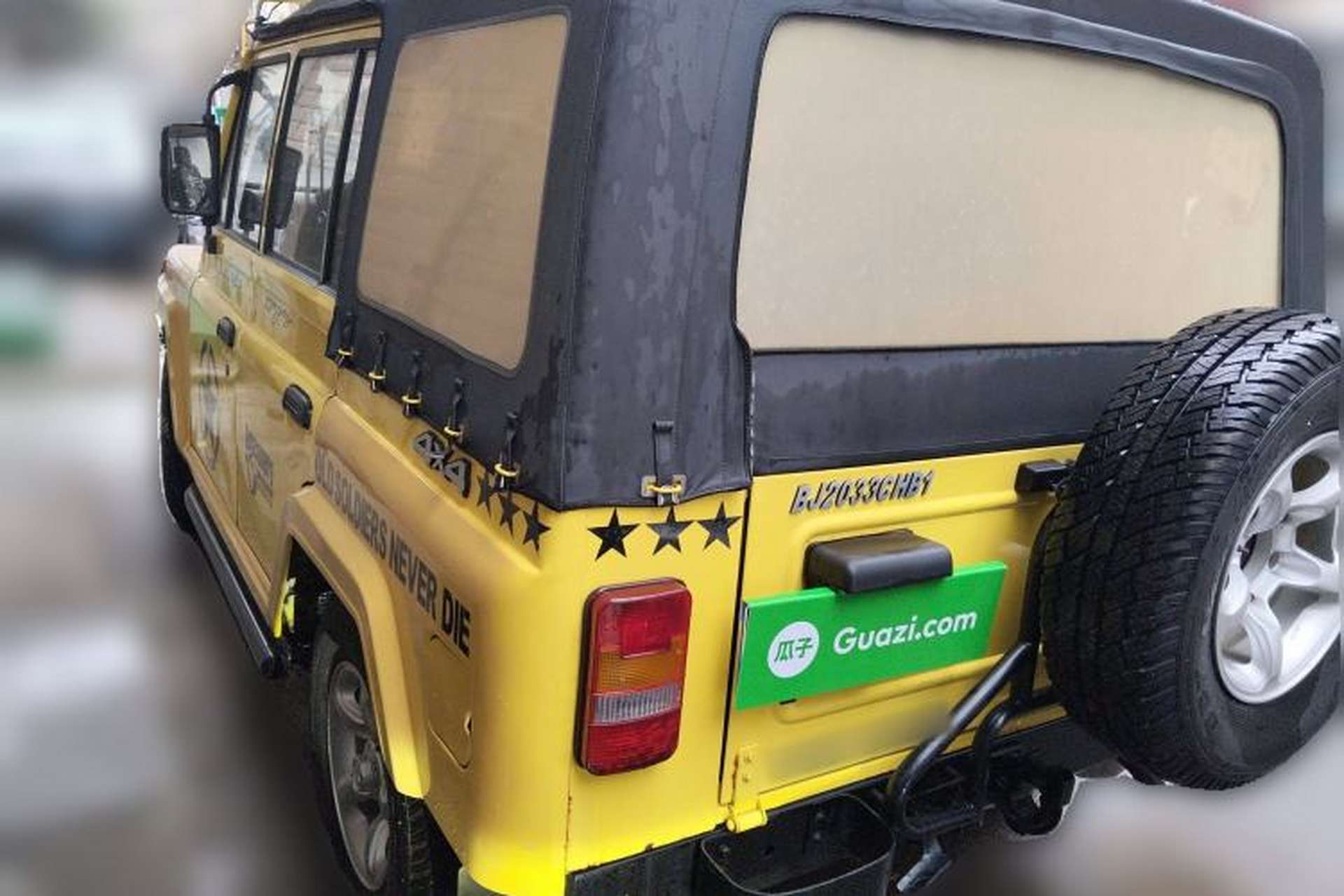 Used BAW Zhanqi 2015 2.0L CK Rear Left 45 Deg