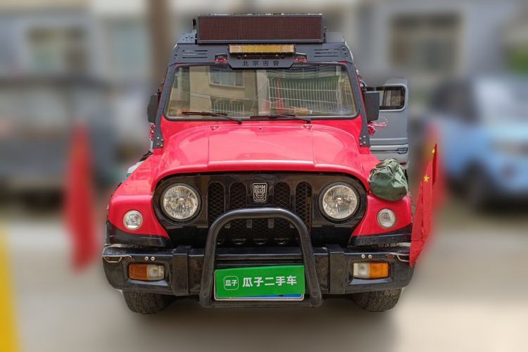 Used BAW Zhanqi 2016 2.0L CK Luxury Model China V Front