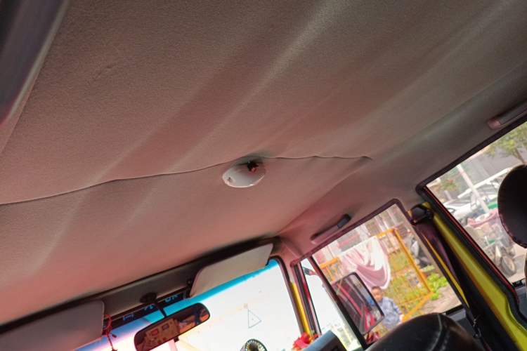 Used BAW Zhanqi 2016 2.0L CK Luxury Model China V Headliner