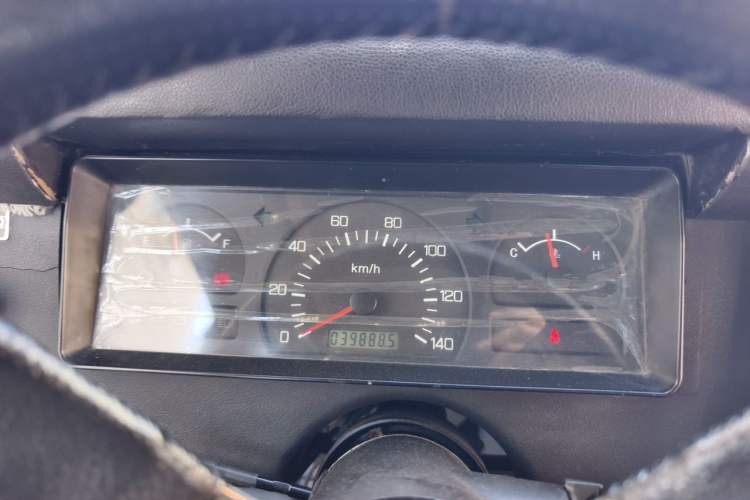 Used BAW Zhanqi 2018 2.0L CK Instrument Cluster