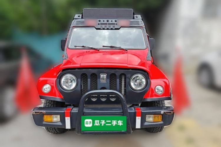 Used BAW Zhanqi 2019 1.5T CK China V Front
