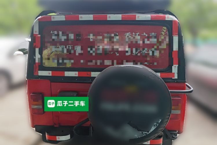 Used BAW Zhanqi 2019 1.5T CK China V Rear