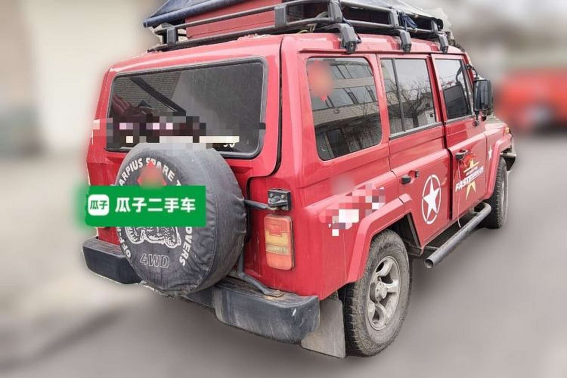 Used BAW Zhanqi 2019 1.5T Hardtop Version China V Standard Rear Right 45 Deg